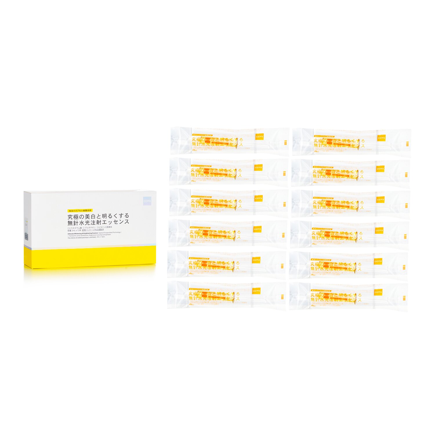 COYU Ultimate Whitening & Brightening Essence 12x2ml