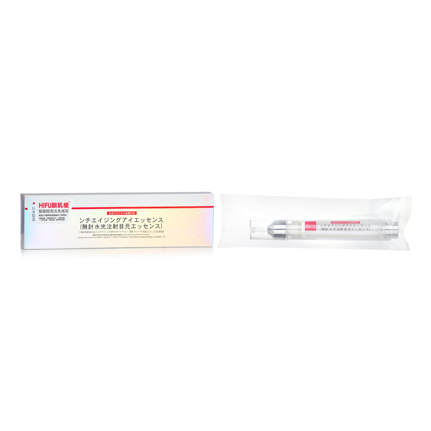 COYU HIFU Vital Lift & Anti-age Eye Essence 15ml