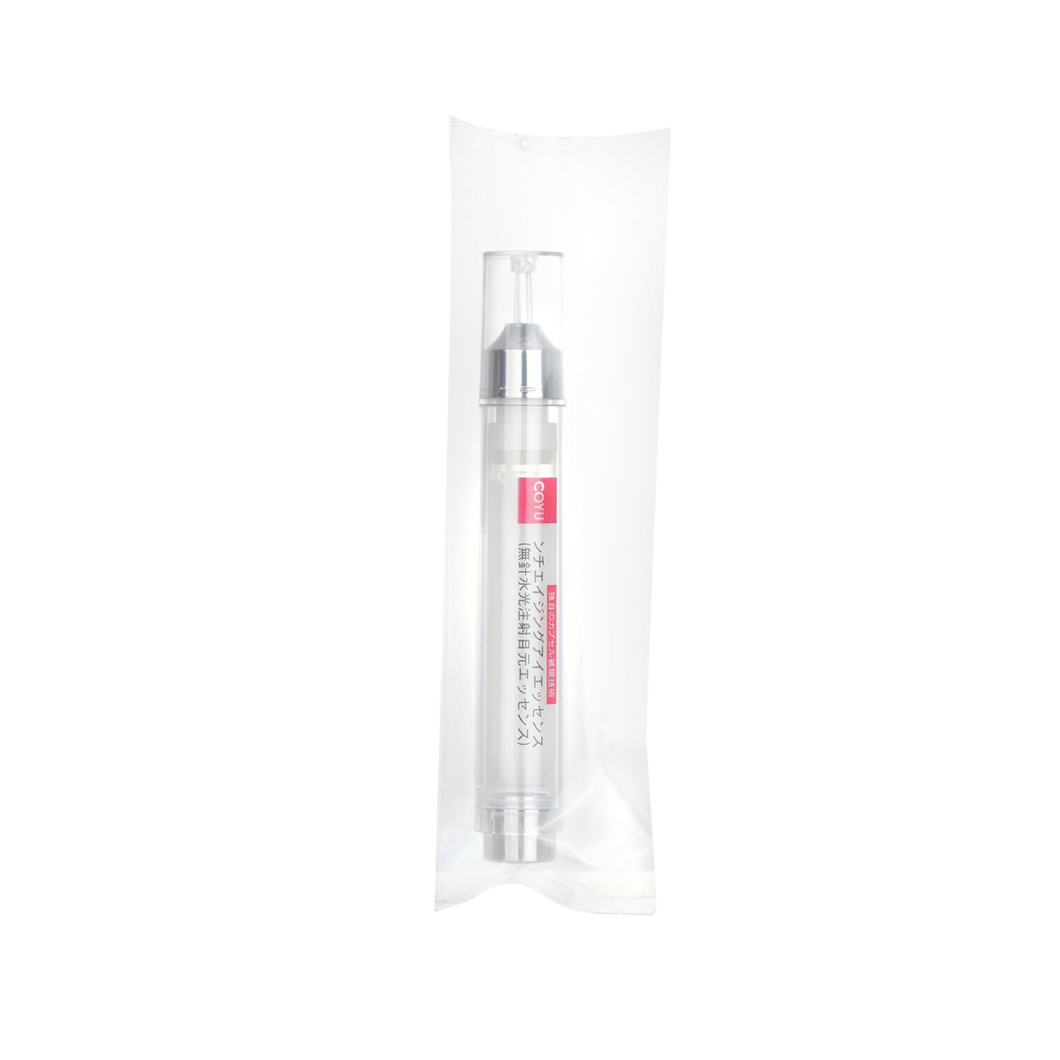 COYU HIFU Vital Lift & Anti-age Eye Essence 15ml