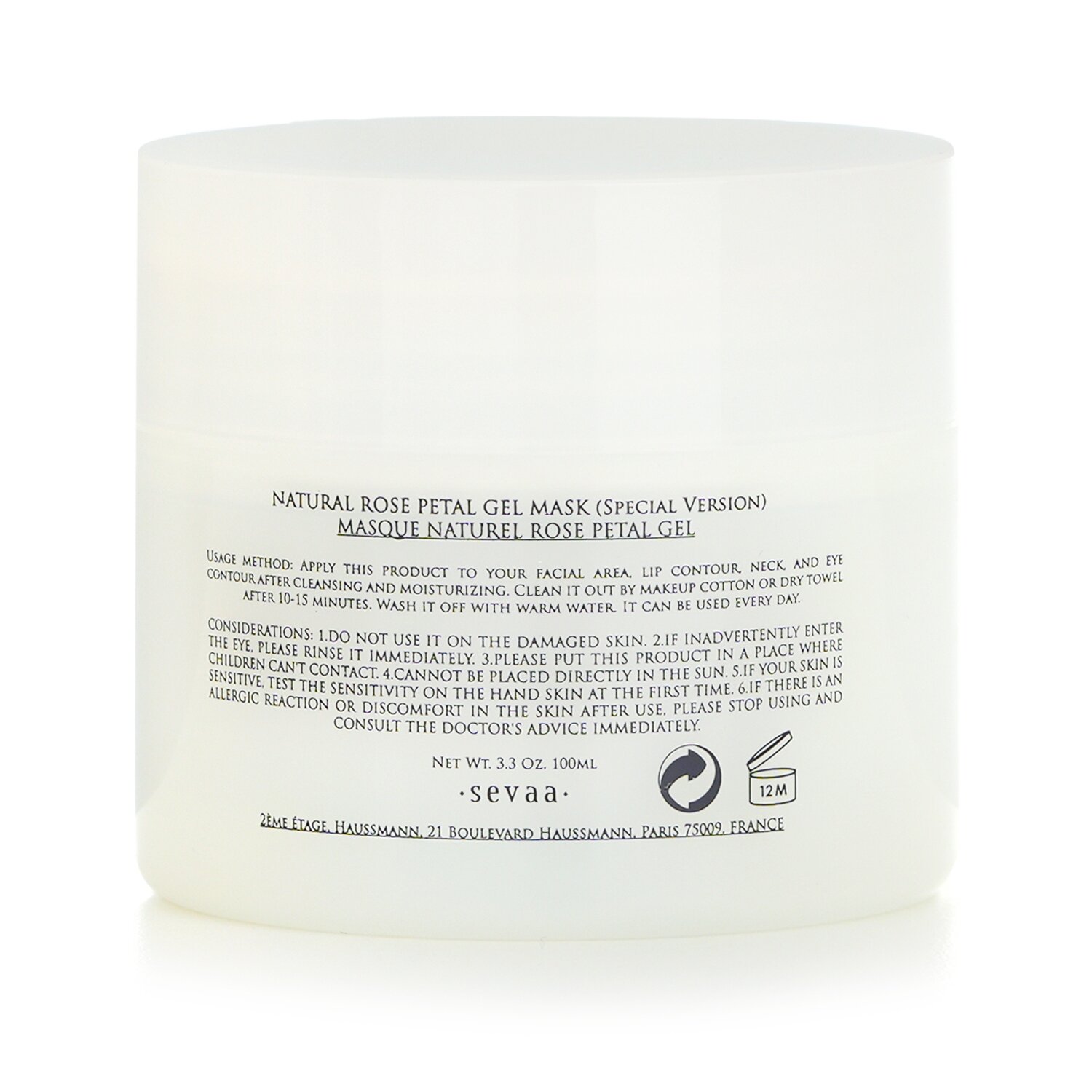 Sevaa Natural Rose Petal Gel Mask 100ml/3.3oz