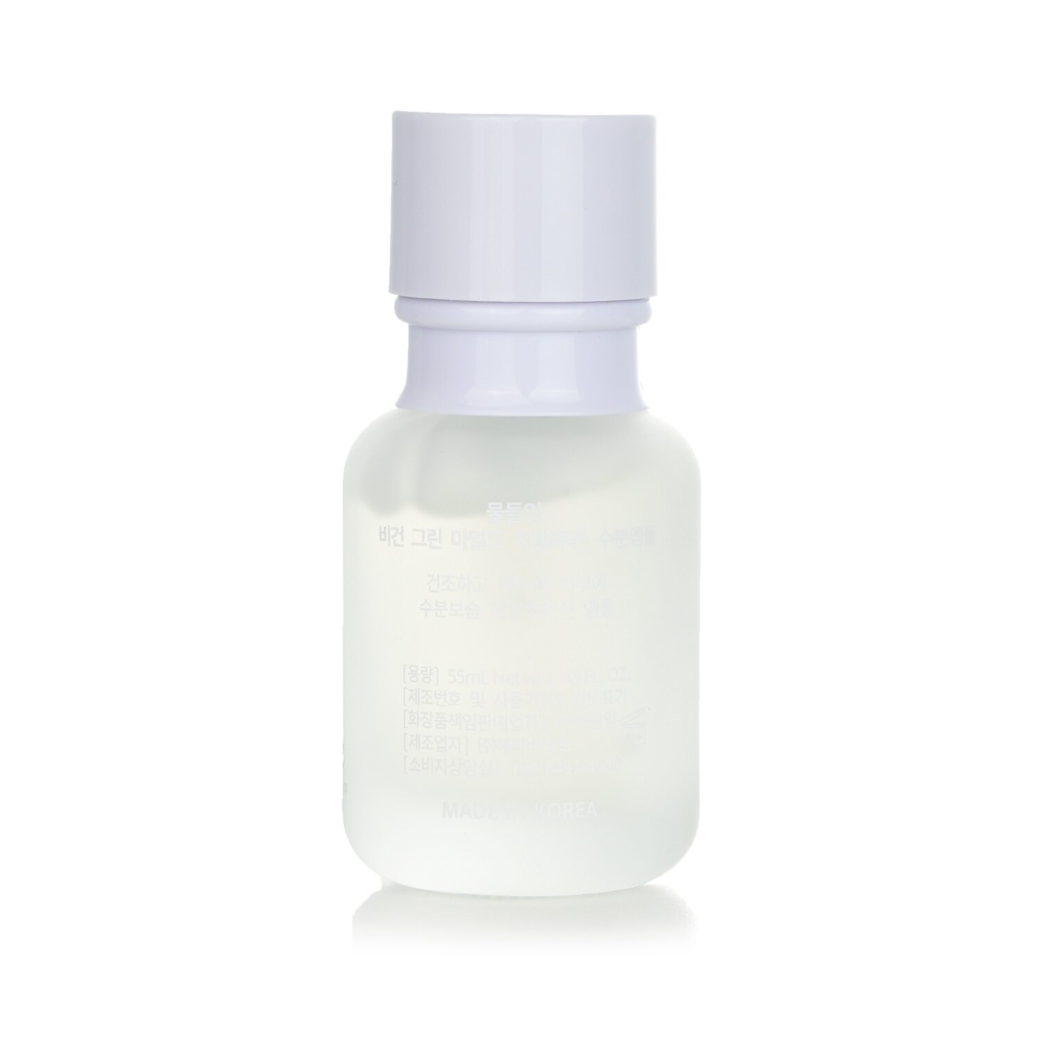 Muldream Vegan Green Mild Hyaluron Ampoule 55ml/1.85oz