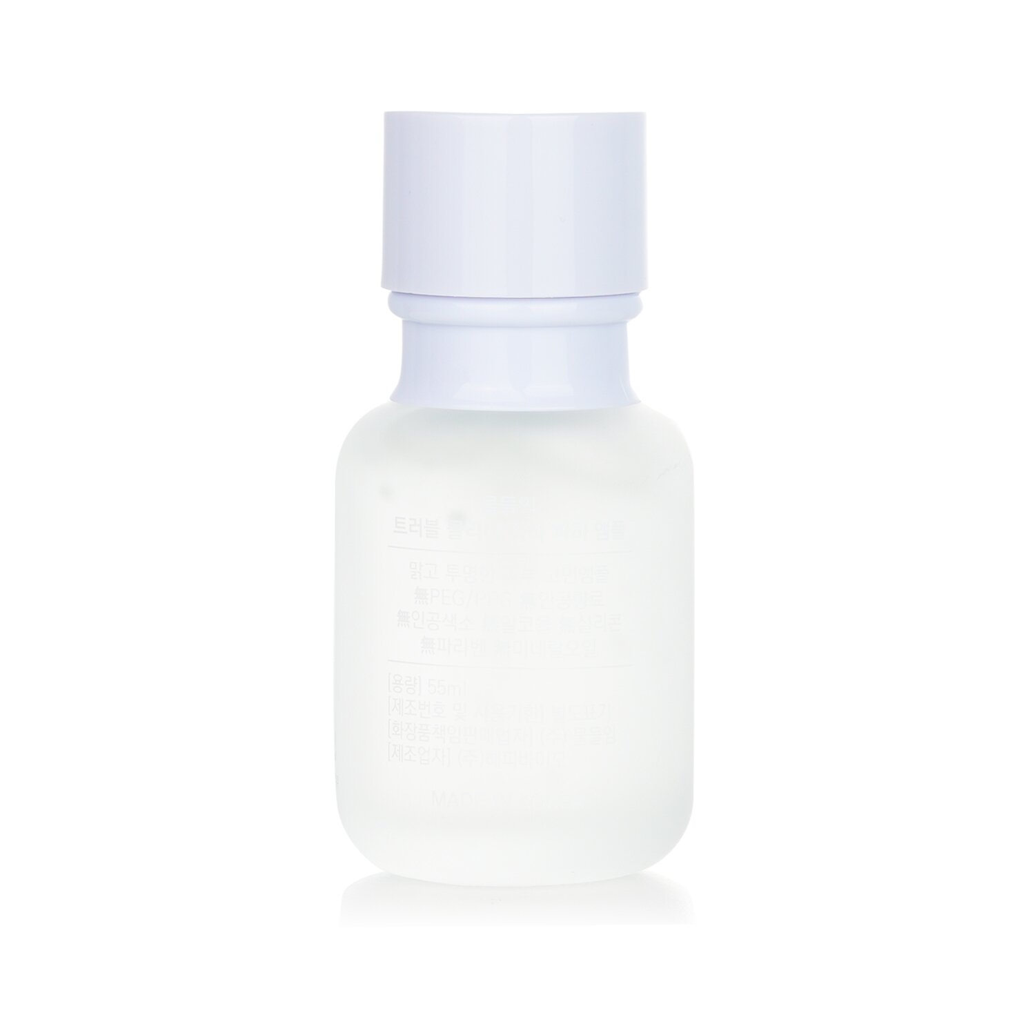 Muldream Trouble Clear AHA PHA Ampoule 55ml/1.85oz