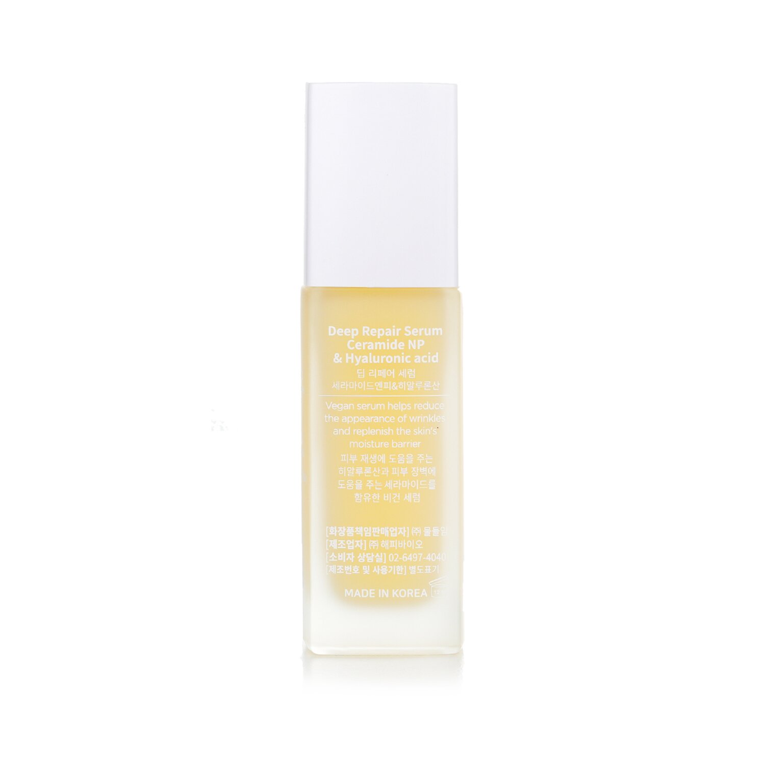 Muldream 深層修護精華 40ml/1.35oz