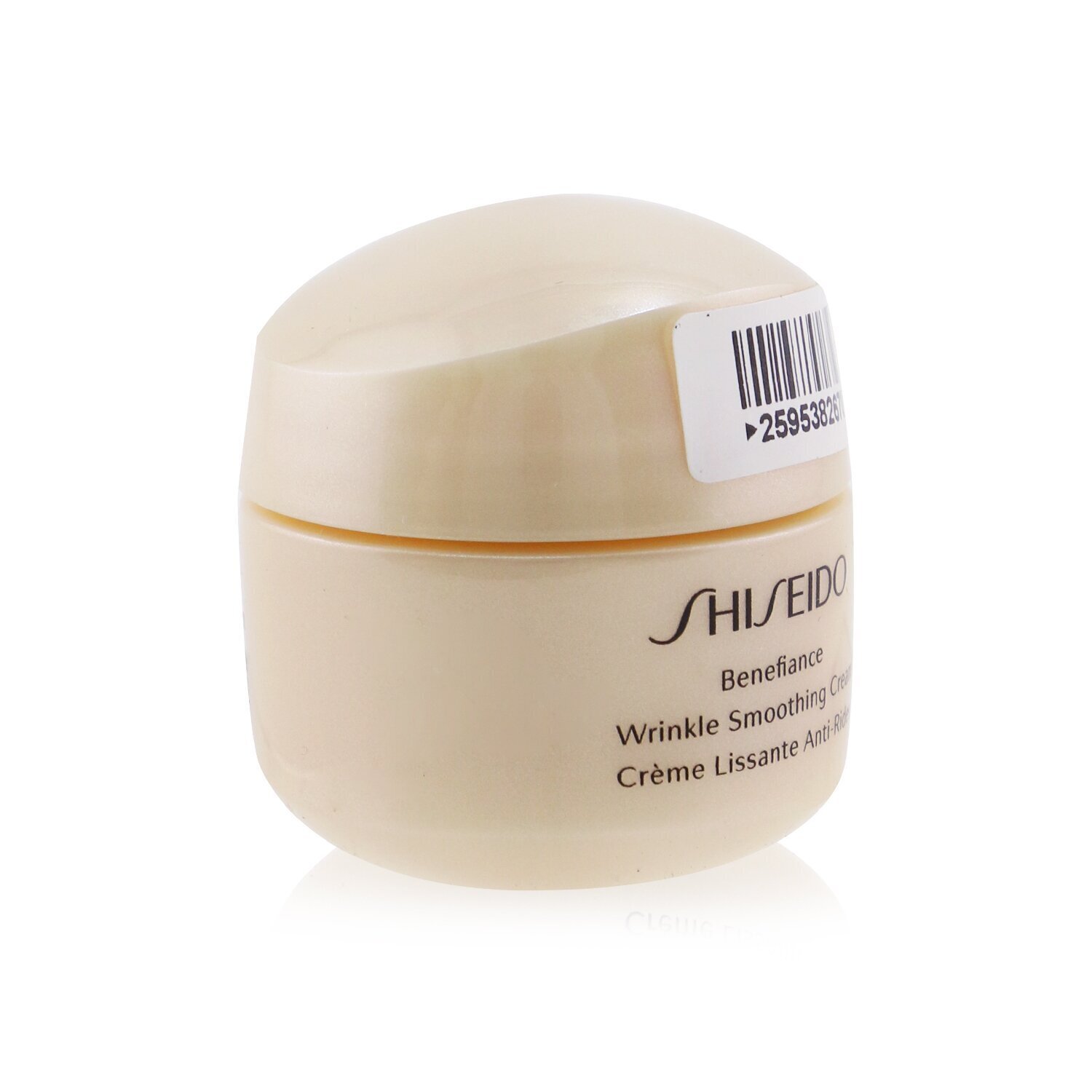 Shiseido Benefiance Wrinkle Smoothing Cream (Miniature) 15ml/0.53oz