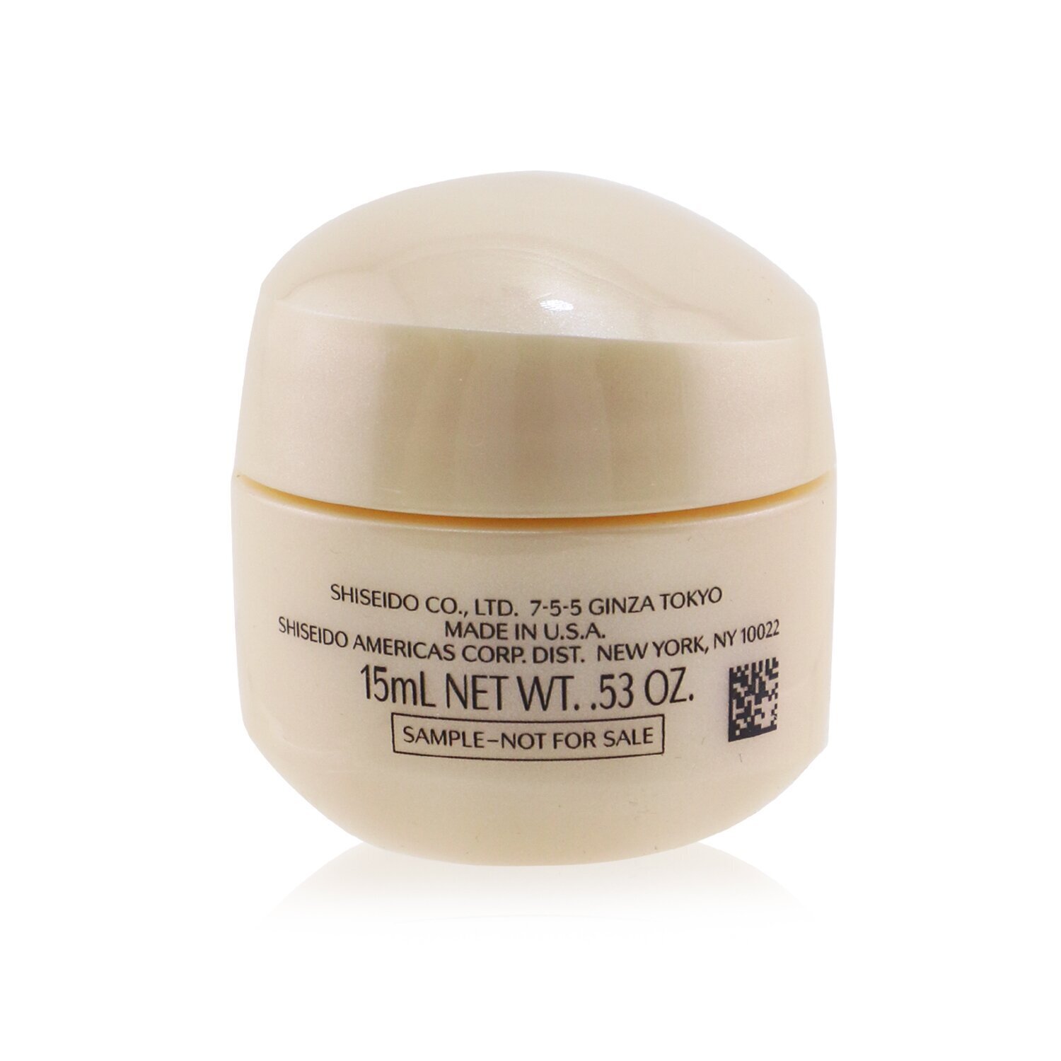 Shiseido Benefiance Wrinkle Smoothing Cream (Miniature) 15ml/0.53oz