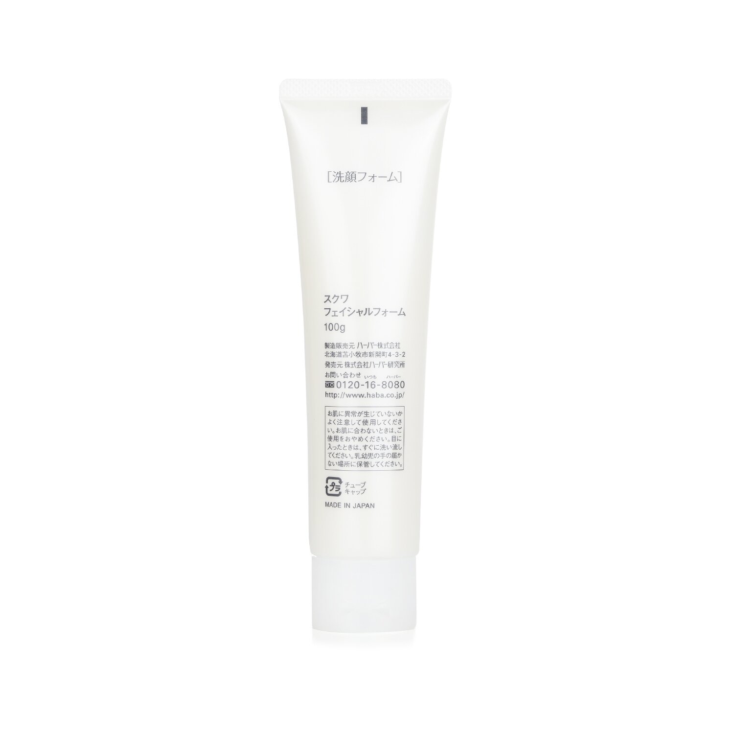 HABA Pure Roots Squa Facial Foam 100g