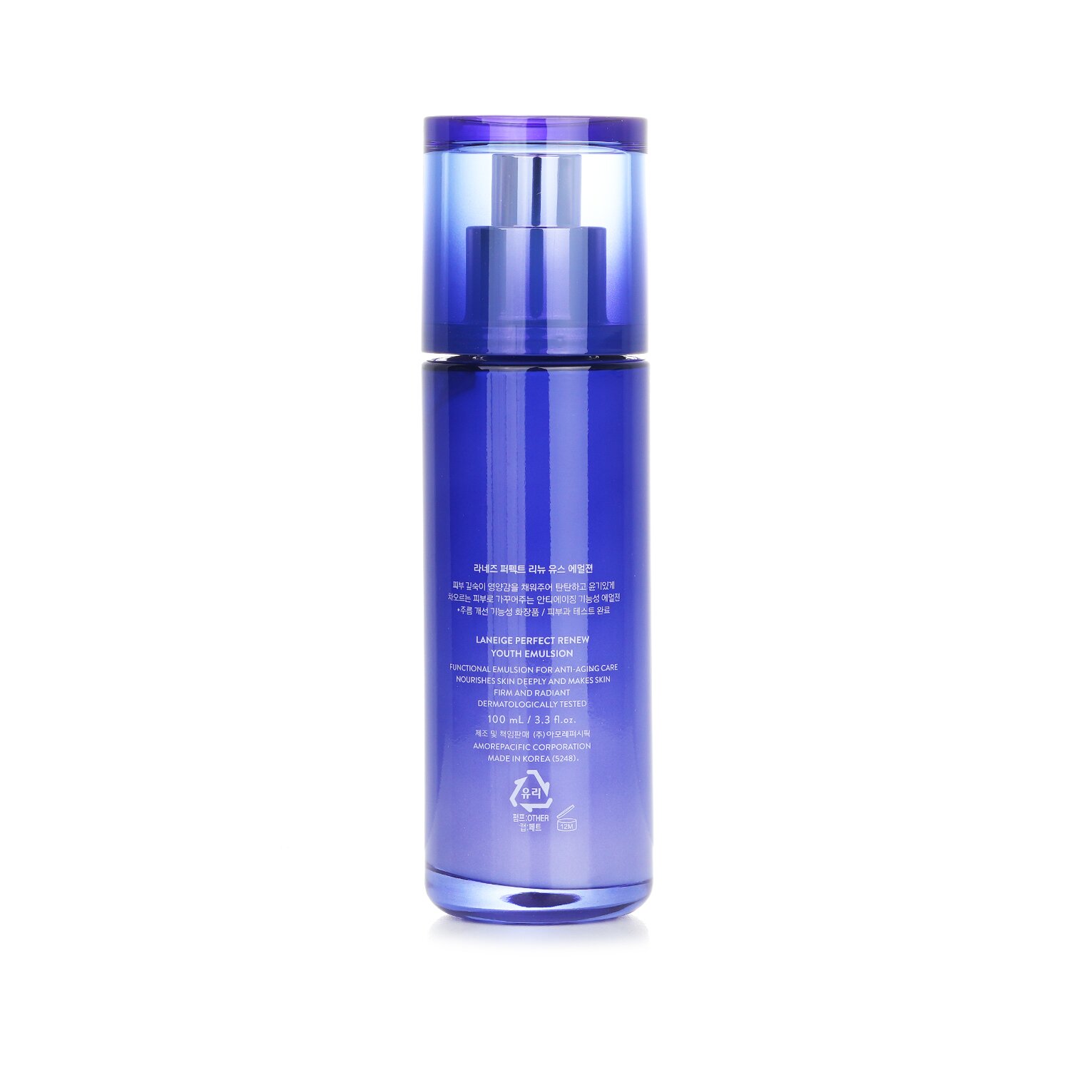 Laneige Perfect Renew Youth Emulsion 100ml/3.3oz