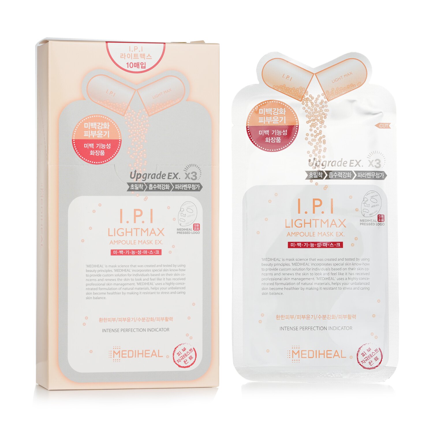 Mediheal I.P.I Lightmax Ampoule Mask EX 10pcs