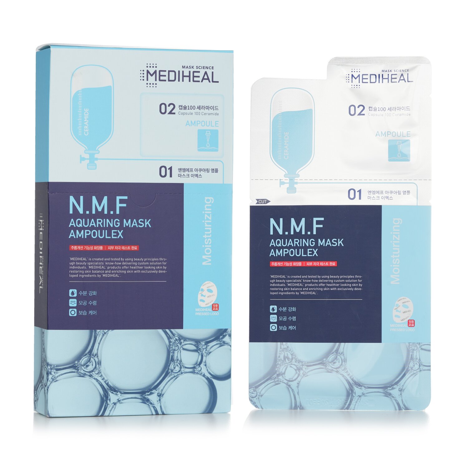 Mediheal N.M.F Aquaring Mask Ampoulex 10pcs
