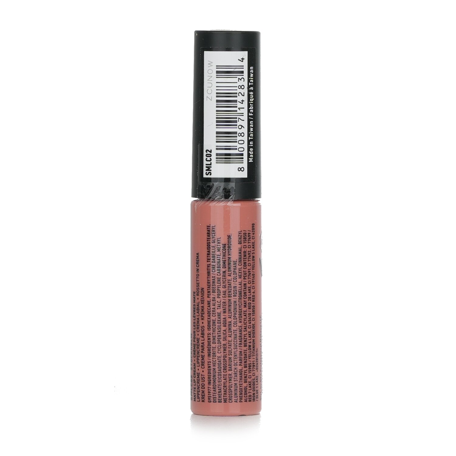 NYX Soft Matte Lip Cream 8ml/0.27oz