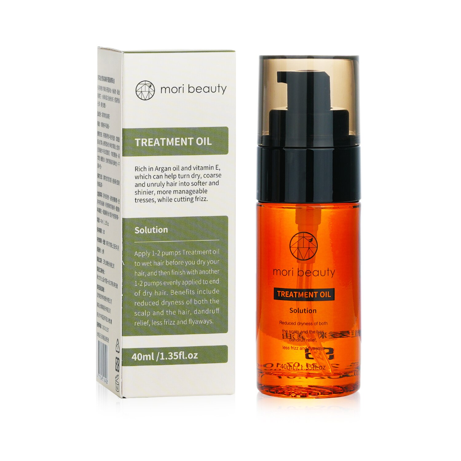mori beauty by Natural Beauty Treatment Oil 40ml/1.35oz