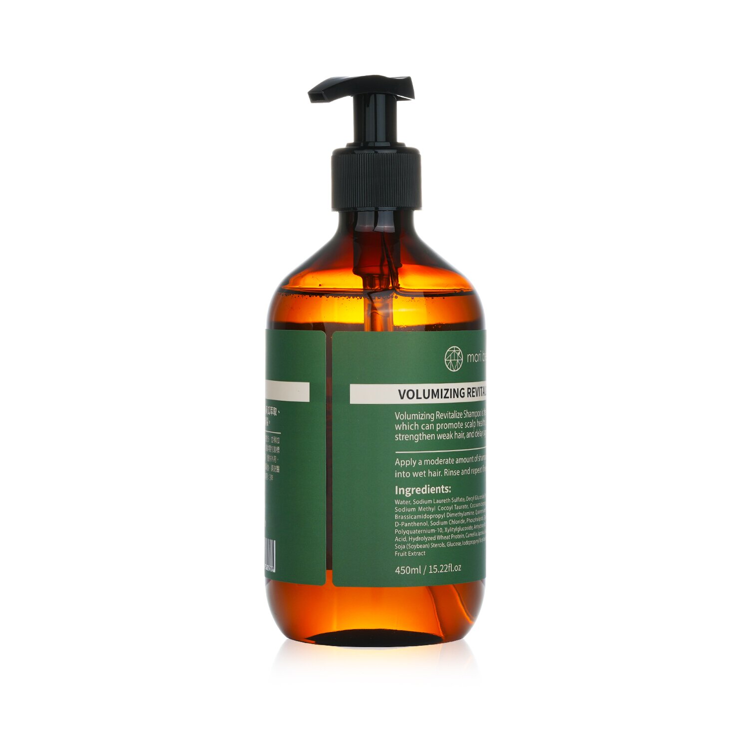 mori beauty by Natural Beauty Volumizing Revitalize Shampoo 450ml/15.22oz