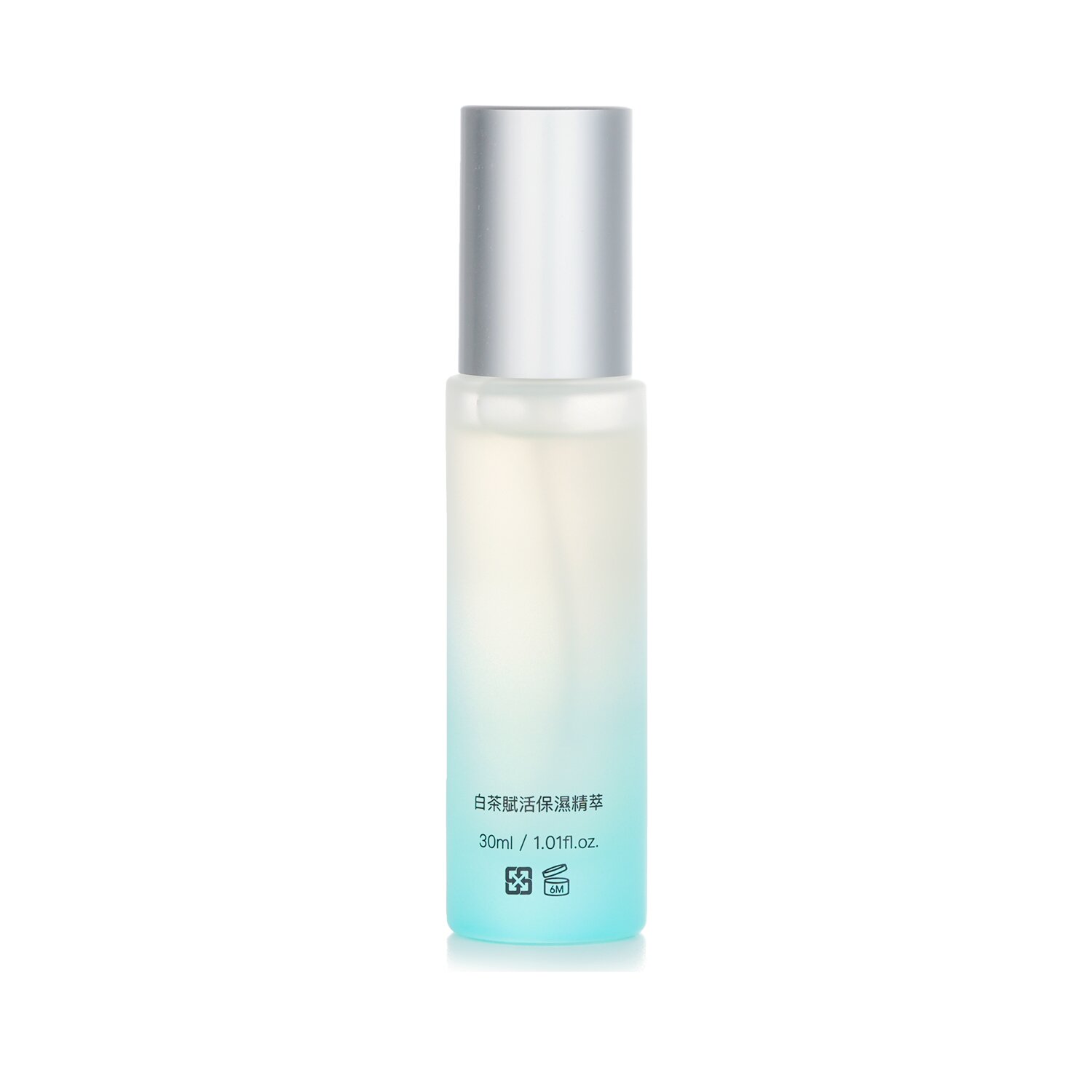 mori beauty by Natural Beauty White Tea Moisturizing Essence 30ml/1.01oz