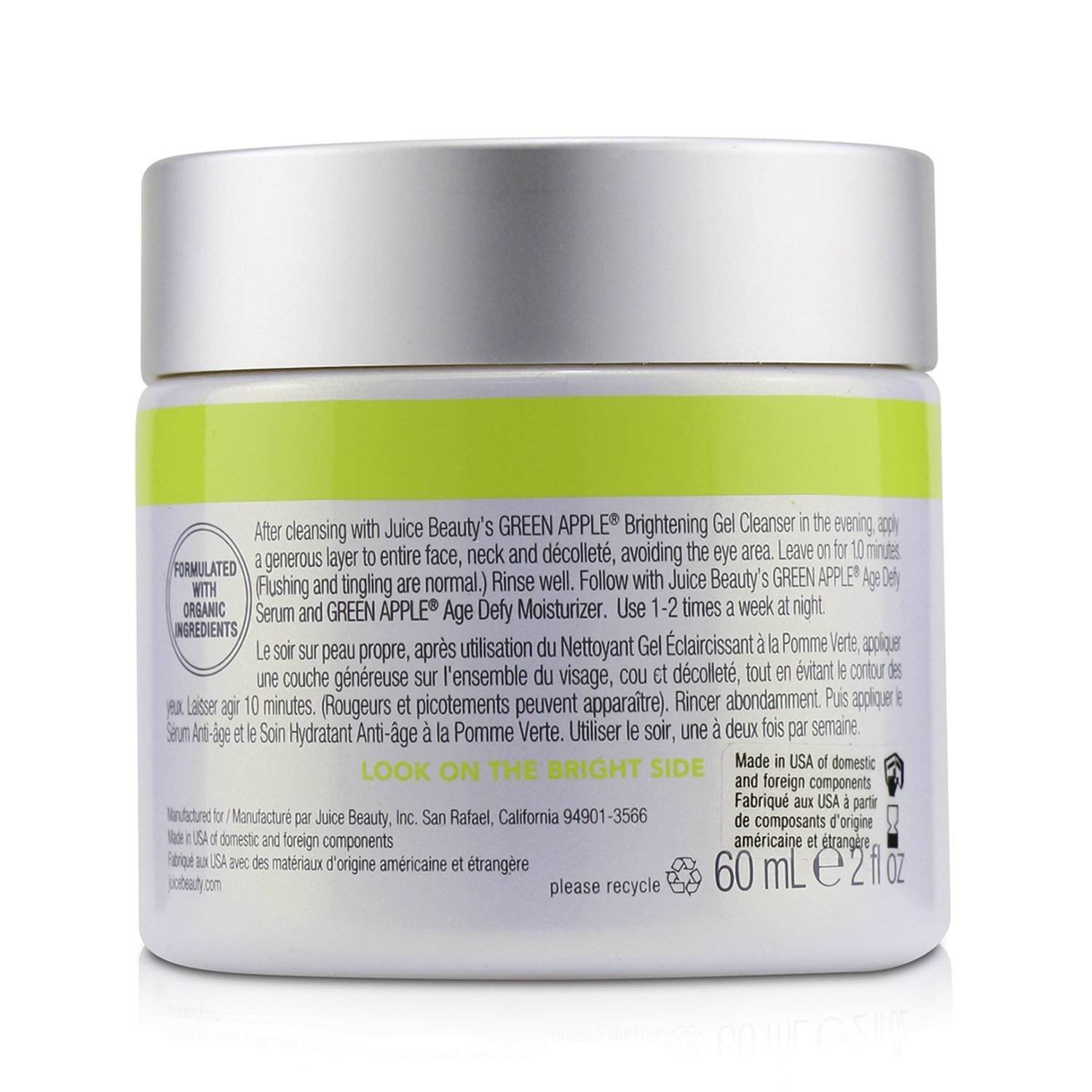 Juice Beauty Green Apple Peel Sensitive Exfoliating Mask (Exp Date: 03/2023) 60ml/2oz