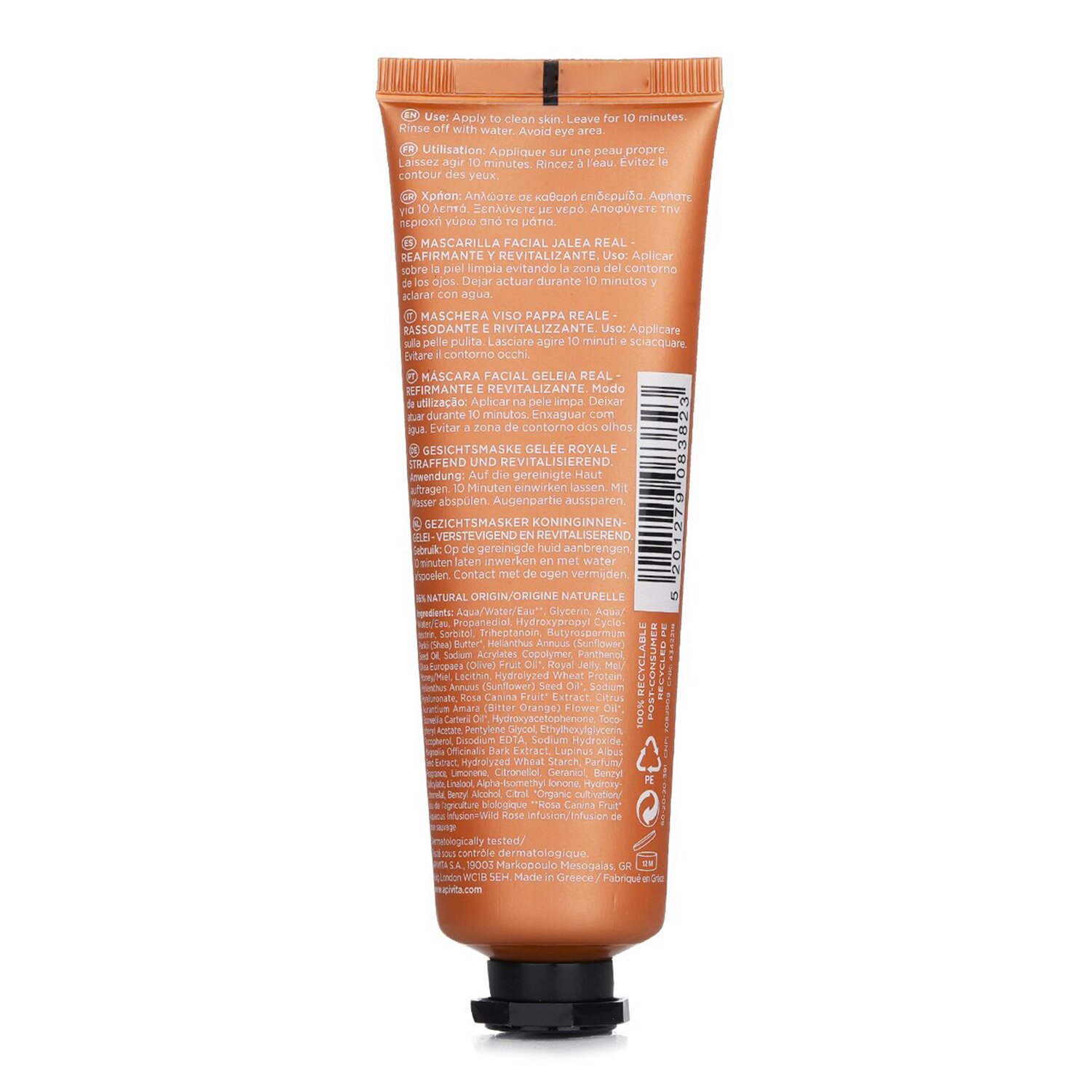 Apivita Face Mask with Royal Jelly - Firming & Revitalizing 50ml/1.69oz