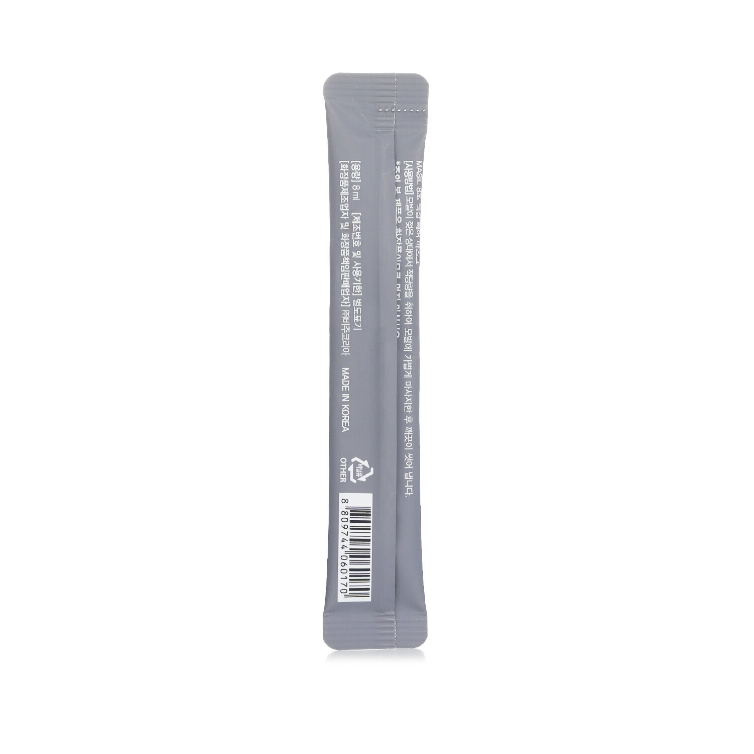 Masil 8 Seconds Liquid Hair Mask 20x8ml