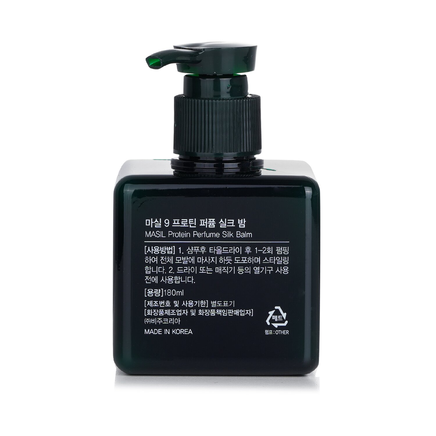 Masil 9 Protein Perfume Silk Balm 180ml