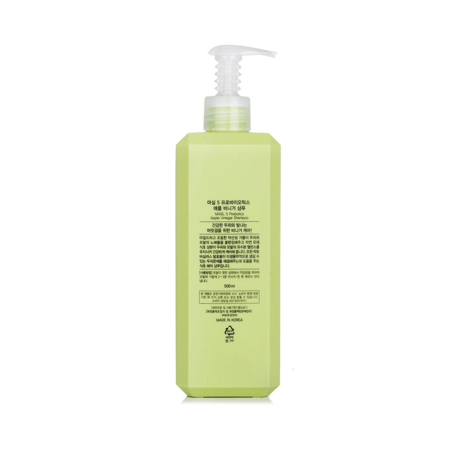Masil 5 Probiotics Apple Vinegar Shampoo 500ml