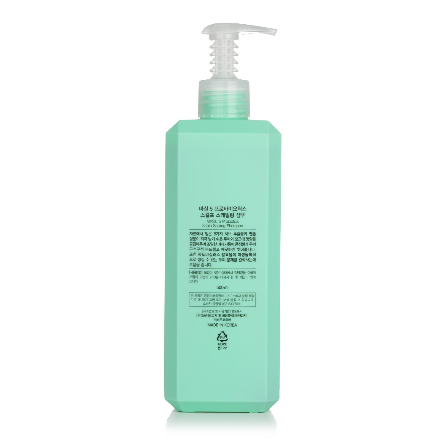Masil 5 Probiotics Scalp Scaling Shampoo 500ml