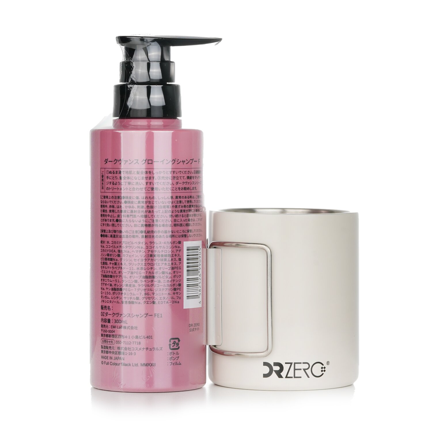 DR ZERO DR ZERO X Brandalised Darkvance Set (For Women): 2pcs