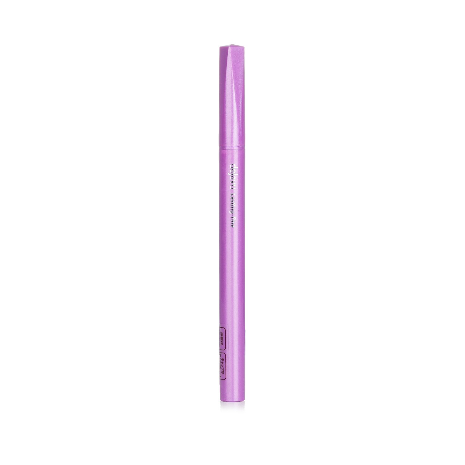 Dejavu Lasting Fine E Short Brush Liquid Eyeliner 0.52ml