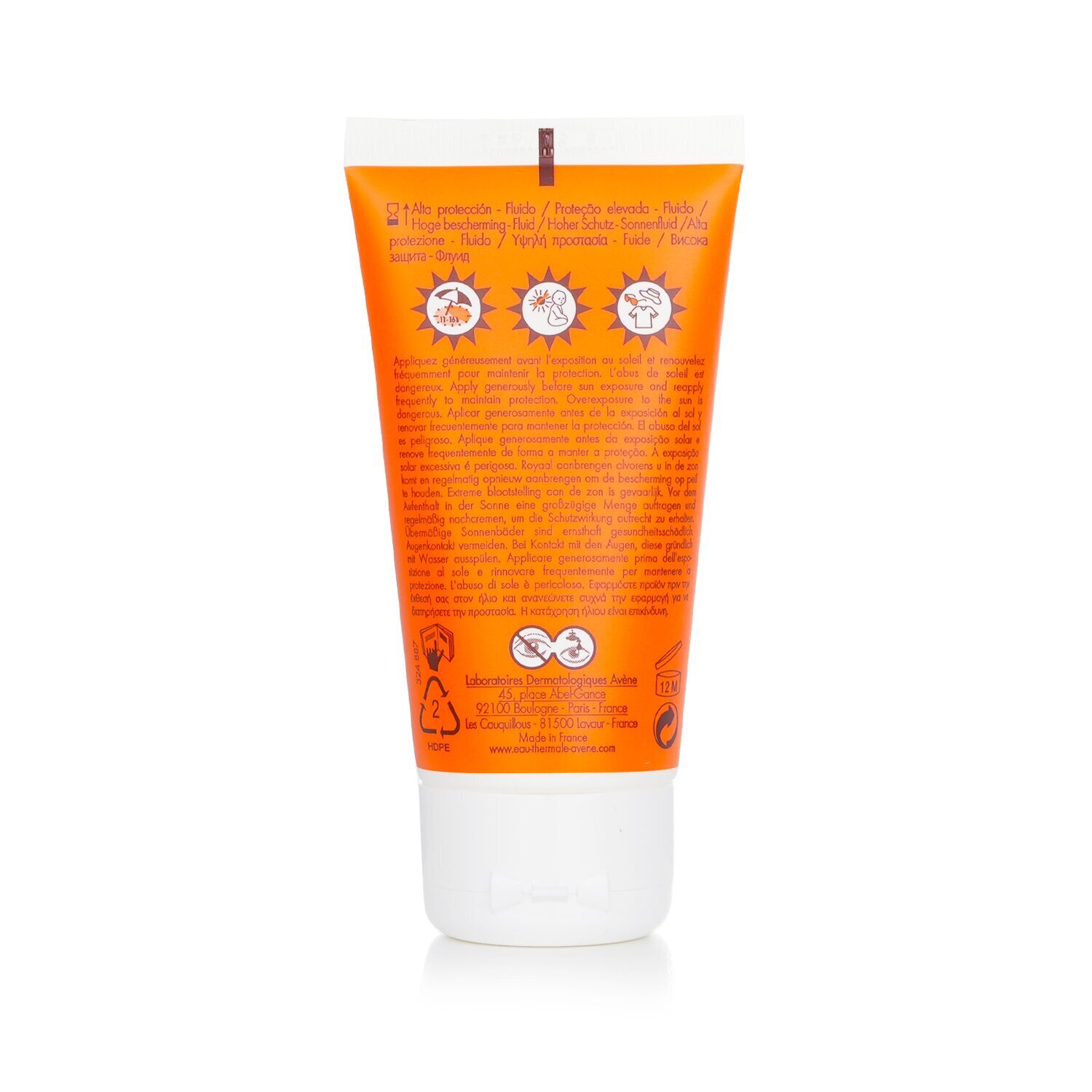 Avene High Protection Fluid SPF 30 - For Normal to Combination Sensitive Skin (Exp. Date: 01/2023) 50ml/1.7oz