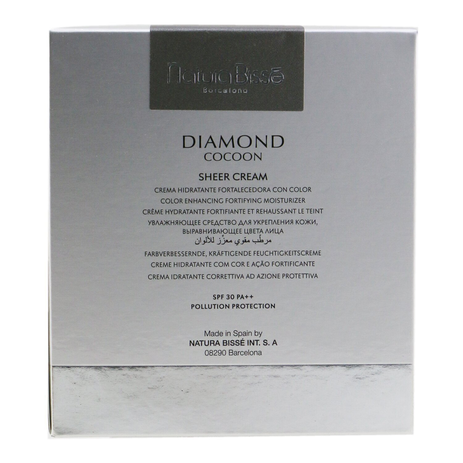 Natura Bisse Diamond Cocoon Sheer Cream SPF 30 (Exp. Date: 03/2023) 50ml/1.7oz