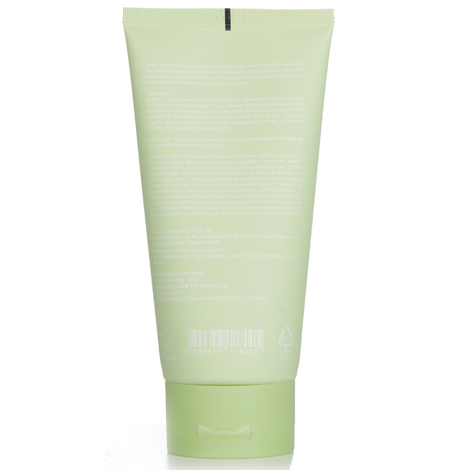 Abib Acne Foam Cleanser Heartleaf Foam 150ml/5.07oz