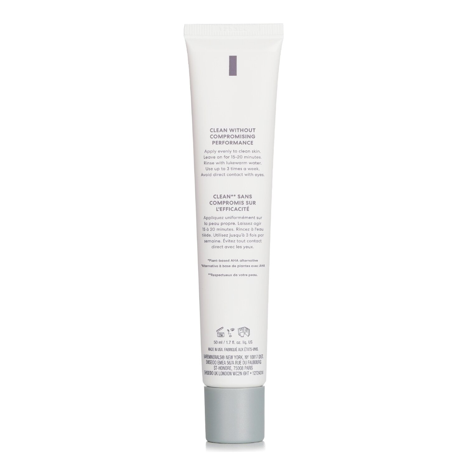 BareMinerals Ageless Phyto Aha Radiance 煥顏霜 50ml/1.7oz