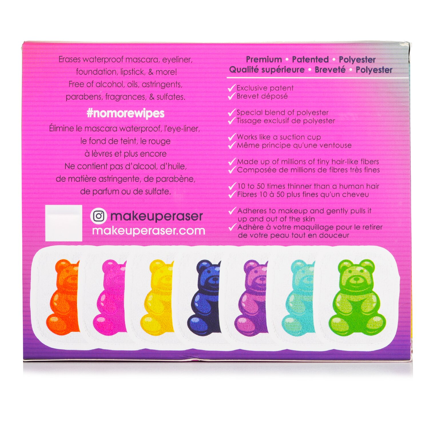 MakeUp Eraser Gummy Bear 7 Day Set (7x Mini MakeUp Eraser Cloth + 1x Bag) 7pcs+1bag