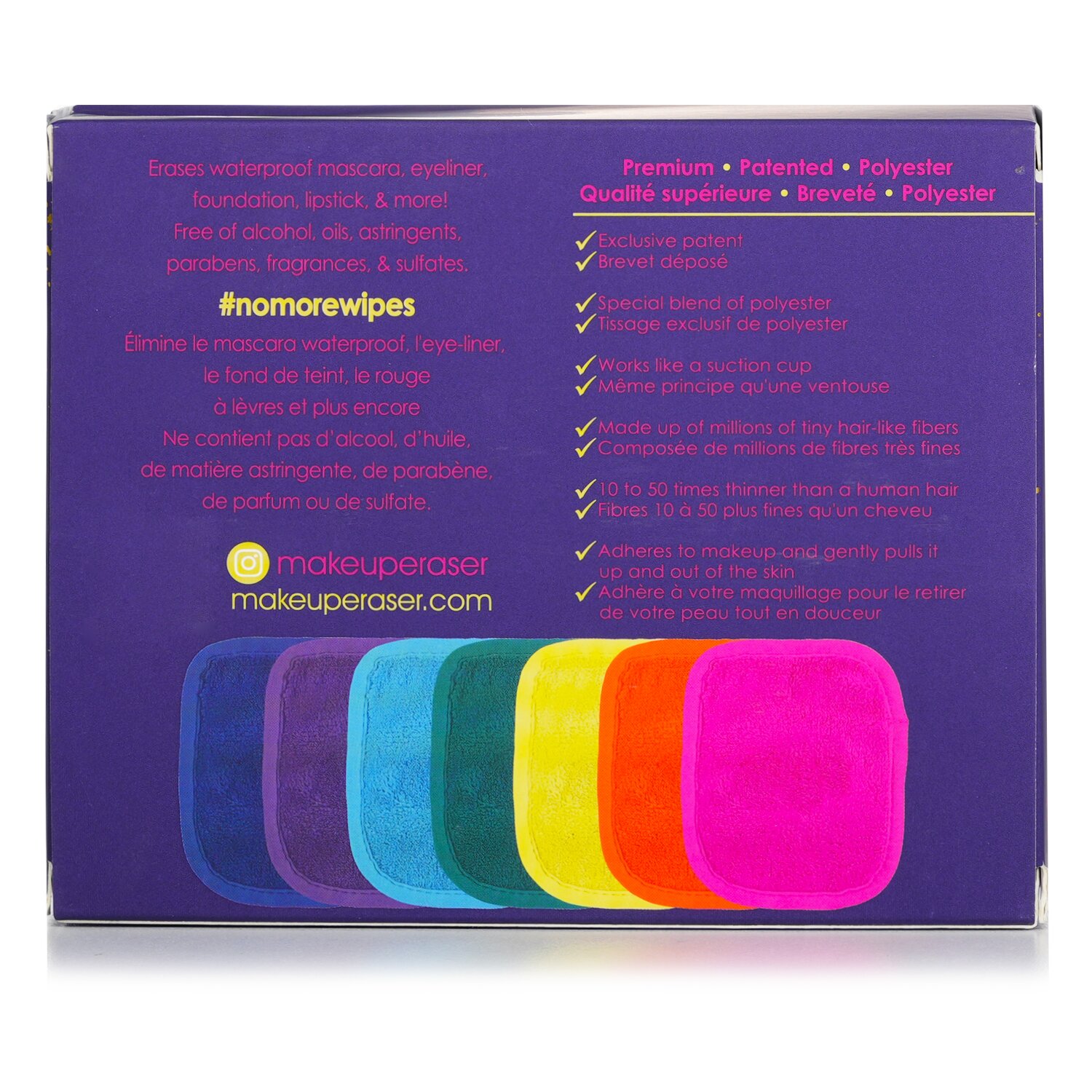 MakeUp Eraser Holidaze 7 Day Set (7x Mini MakeUp Eraser Cloth + 1x Bag) 7pcs+1bag