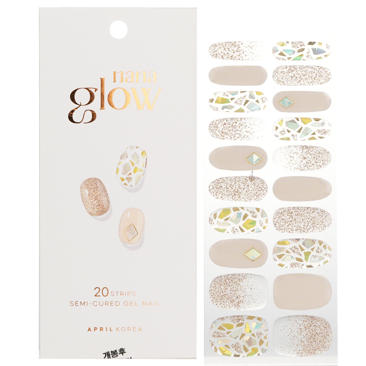 April Korea Nanaglow Nail Sticker 20pcs