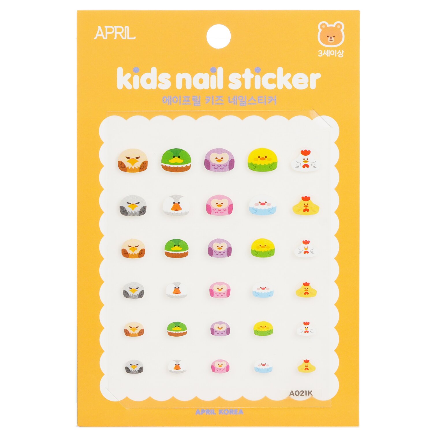 April Korea April Kids Nail Sticker 1pack