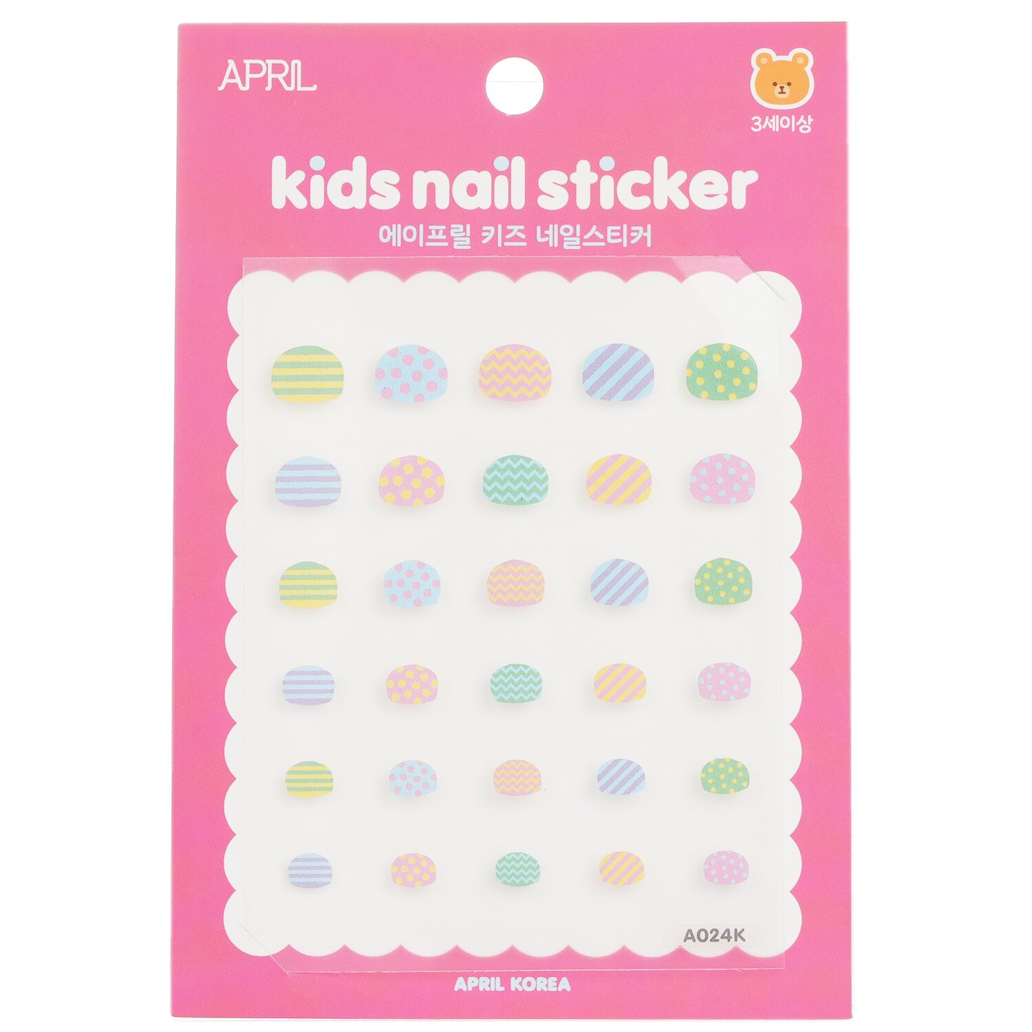 April Korea April Kids Nail Sticker 1pack