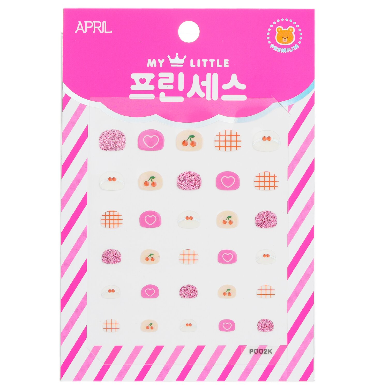 April Korea Princess Kids Nail Sticker 1pack