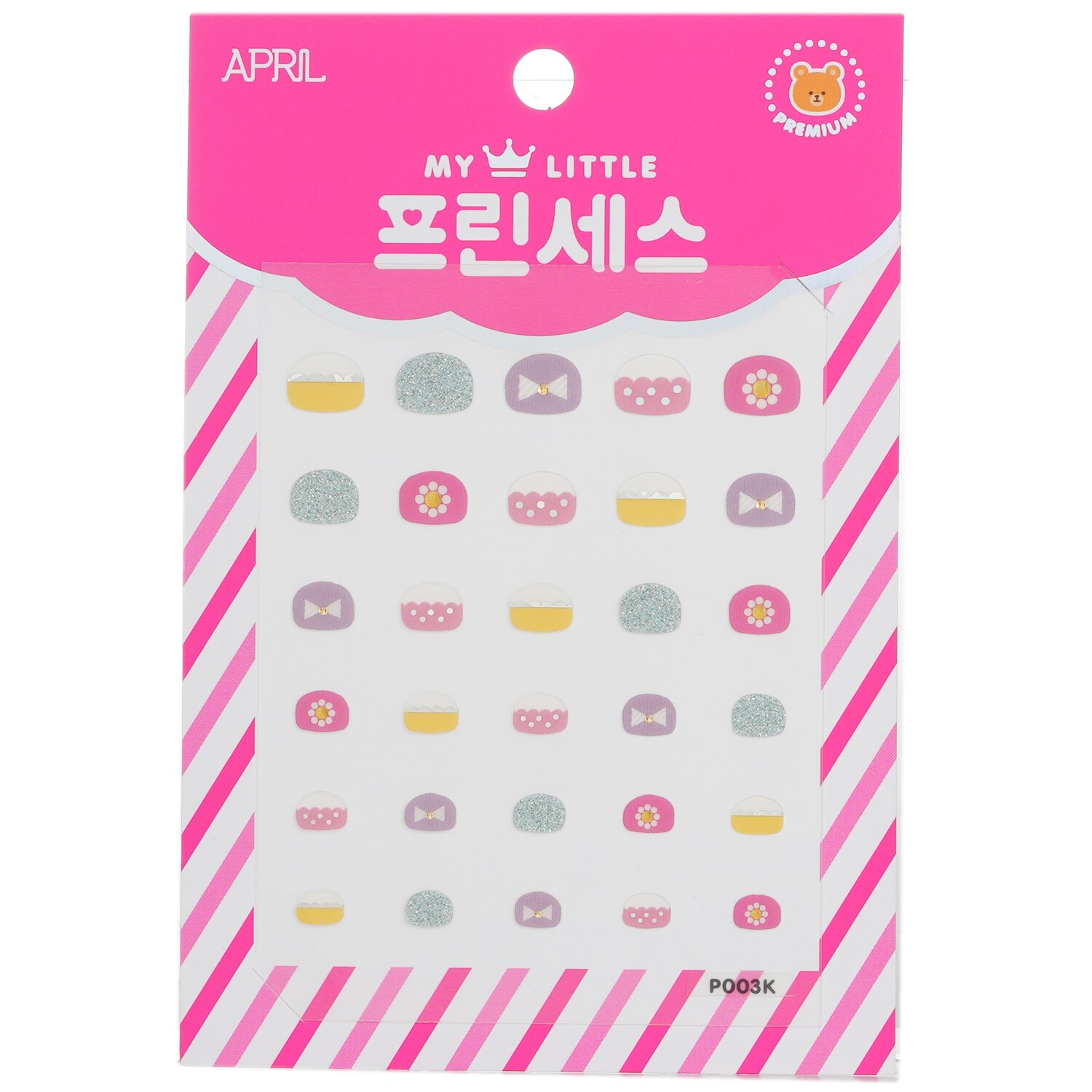 April Korea Princess Kids Nail Sticker 1pack