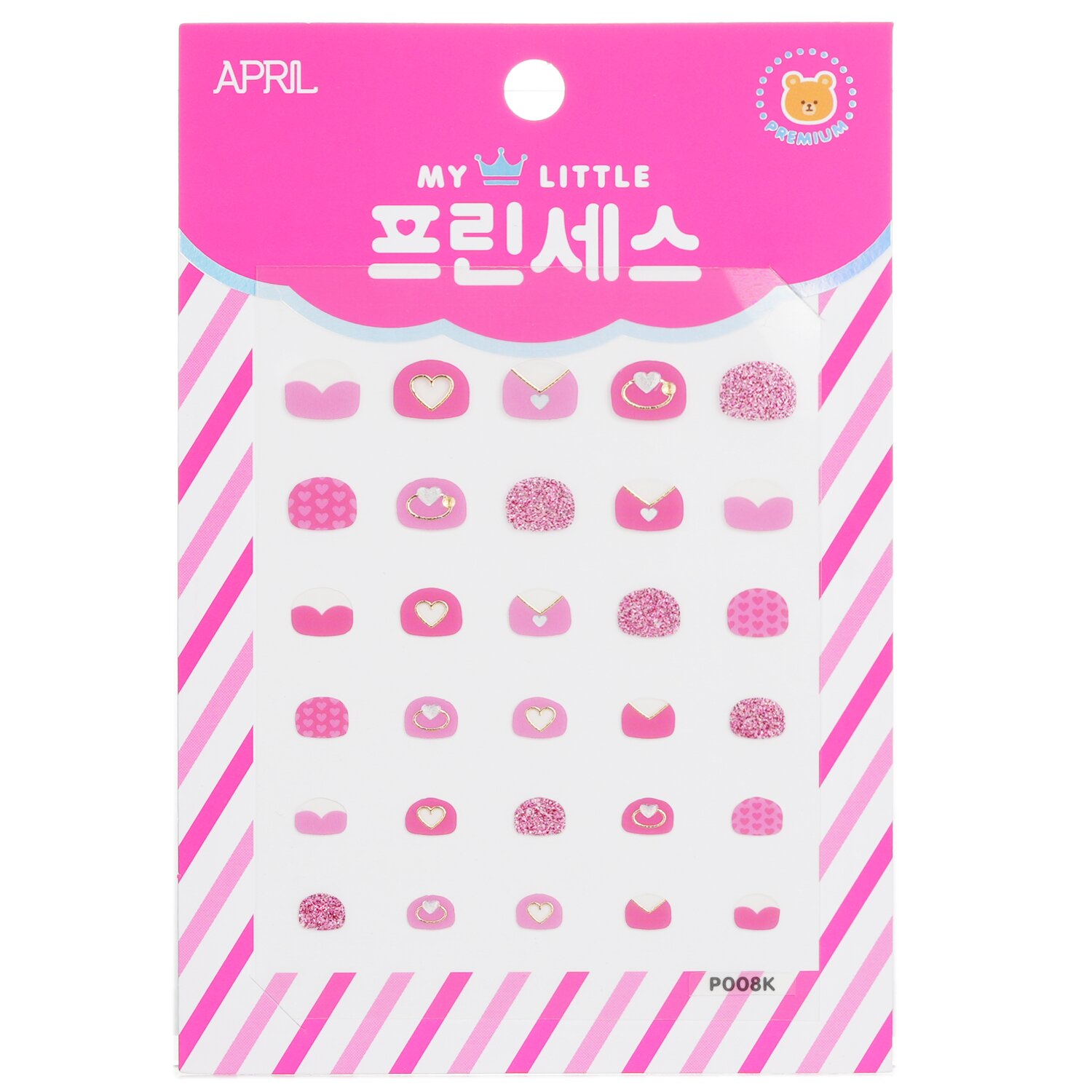 April Korea Princess Kids Nail Sticker 1pack