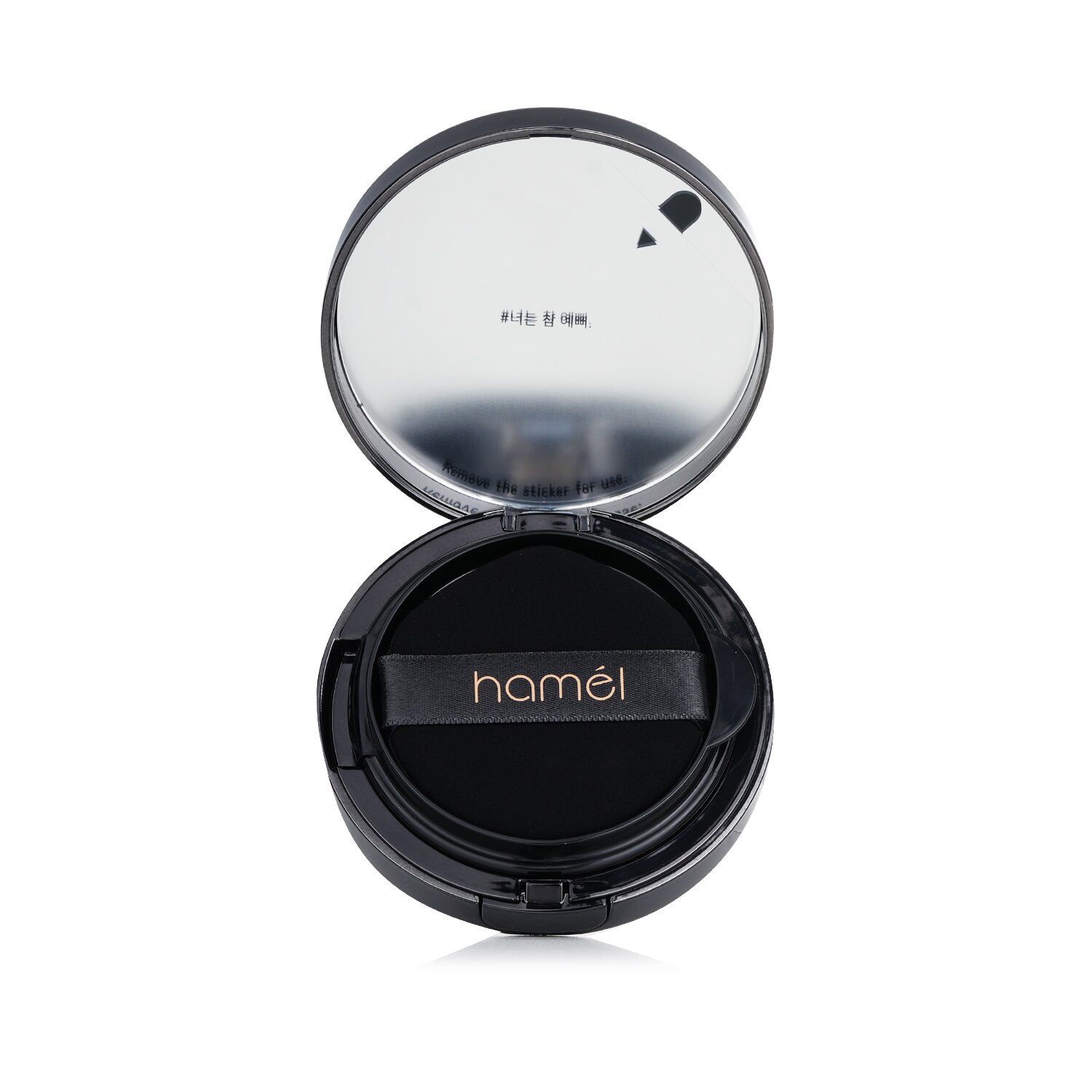 Hamel Vegan Aqua Glow Zero Fit Cushion SPF50 12g/0.42oz