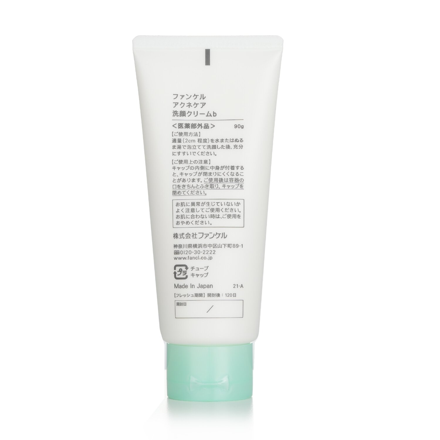 Fancl Acne Care Washing Cream 90g