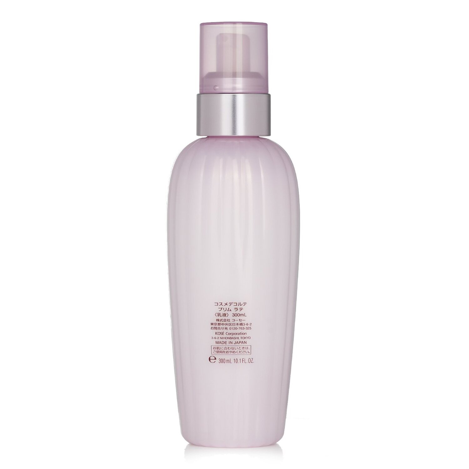Cosme Decorte Mleczko zmiękczające Prime Latte Essential 300ml/10.1oz