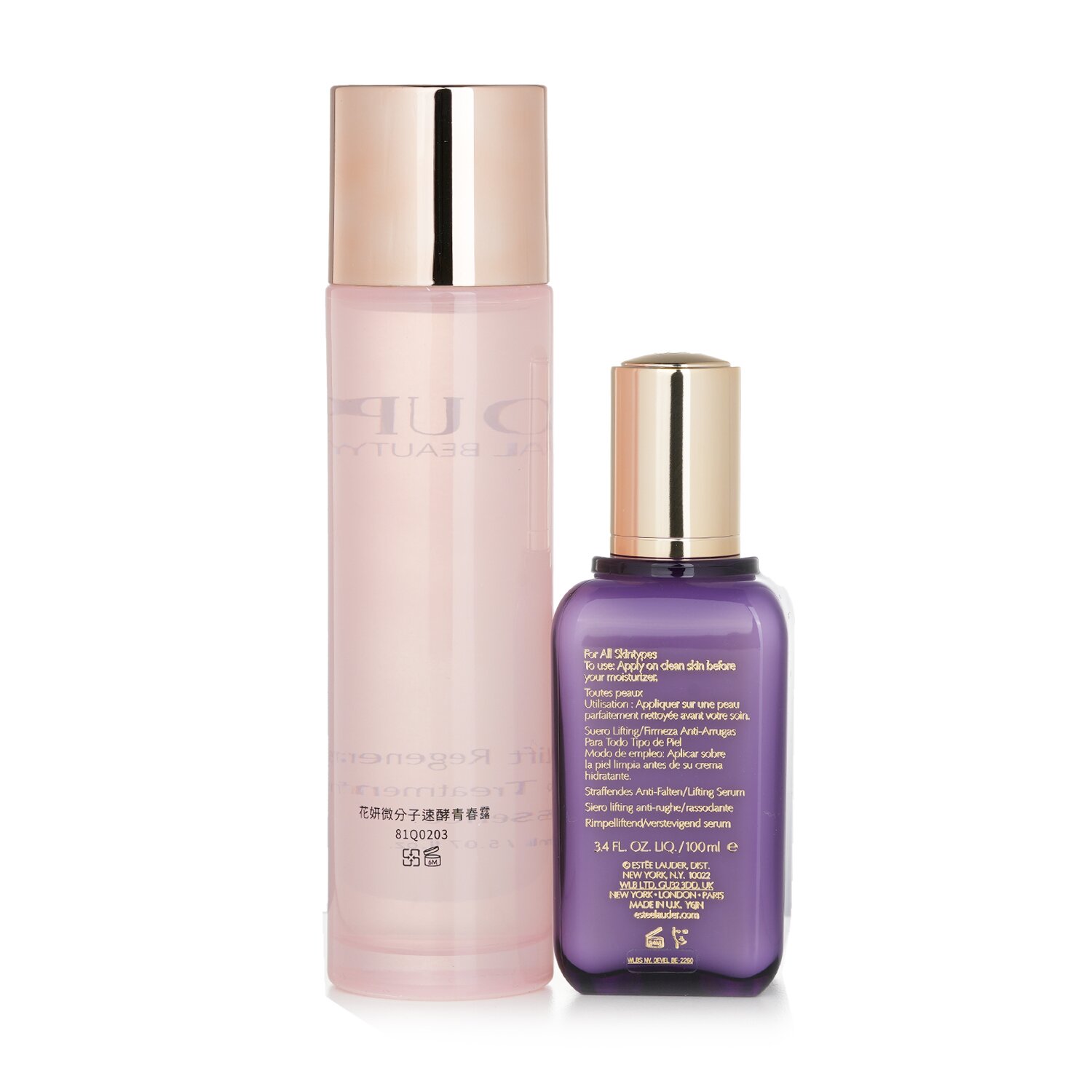 Estee Lauder Perfectionist [CP+R] Wrinkle Lifting/ Firming Serum - For All Skin Types) 100ml (Free: Natural Beauty BIO UP Treatment Essence 150ml) 2pcs