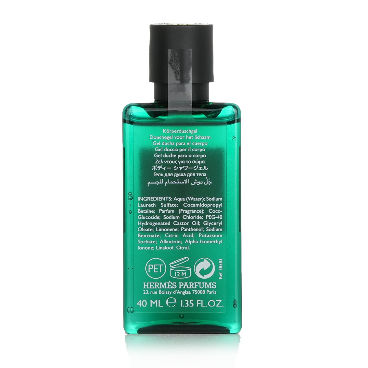Hermes Eau D'Orange Verte Body Shower Gel 40ml/1.35oz