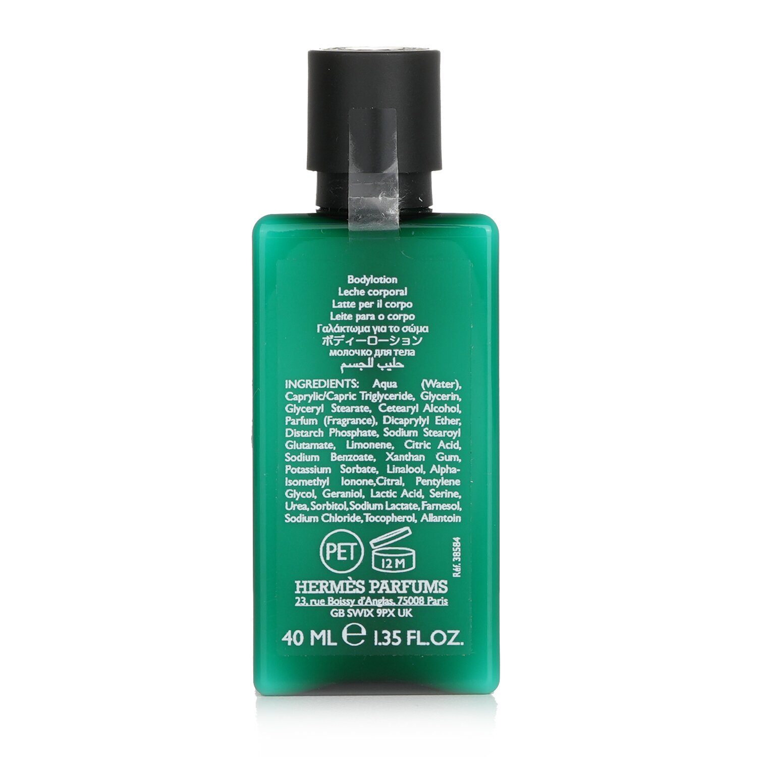 Hermes Eau D'Orange Verte Body Lotion 40ml/1.35oz