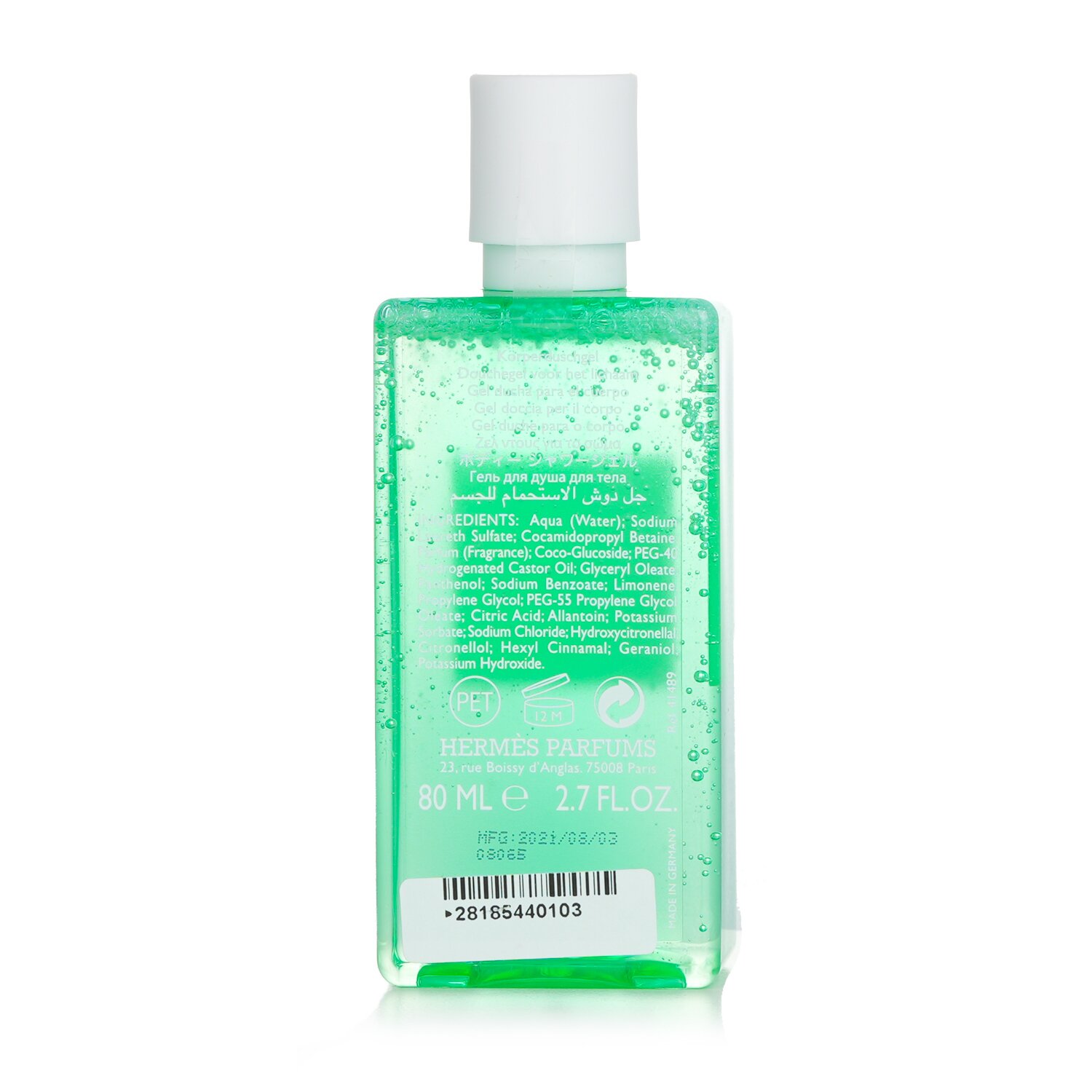 Hermes Un Jardin Sur Le Nil Body Shower Gel 80ml/2.7oz