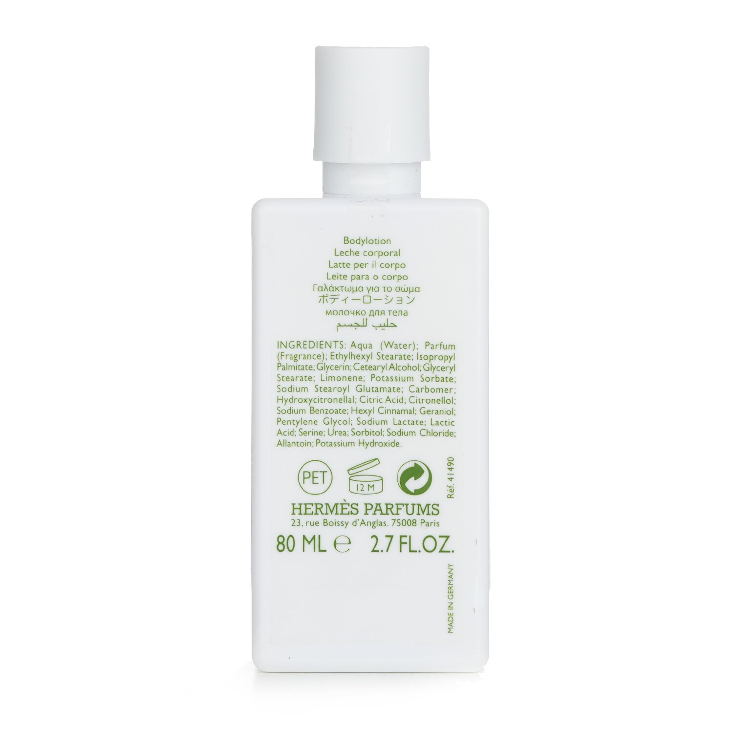 Hermes Un Jardin Sur Le Nil Body Lotion 80ml/2.7oz