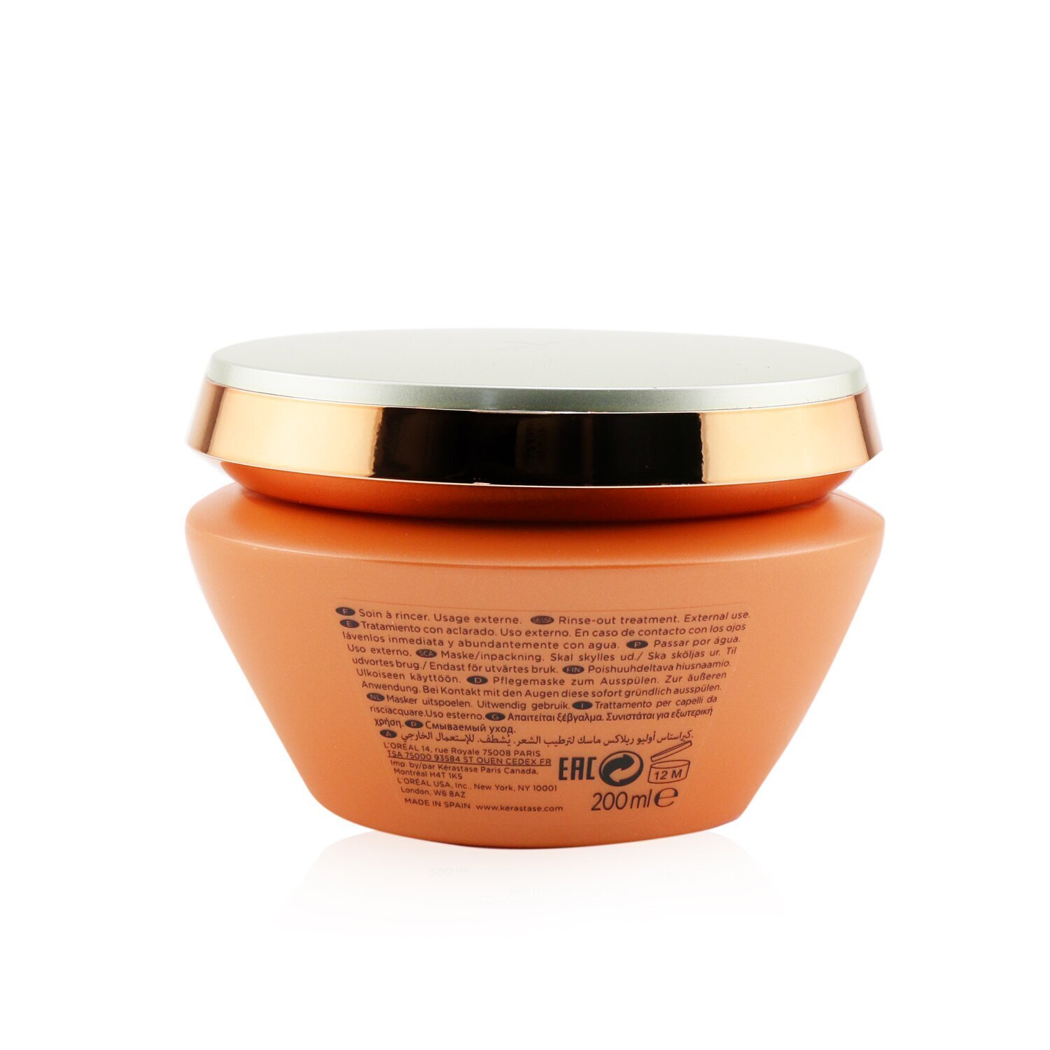 Kerastase Discipline Masque Oleo-Relax Control-In-Motion Masque (Voluminous and Unruly Hair) (unboxed) 200ml/6.8oz