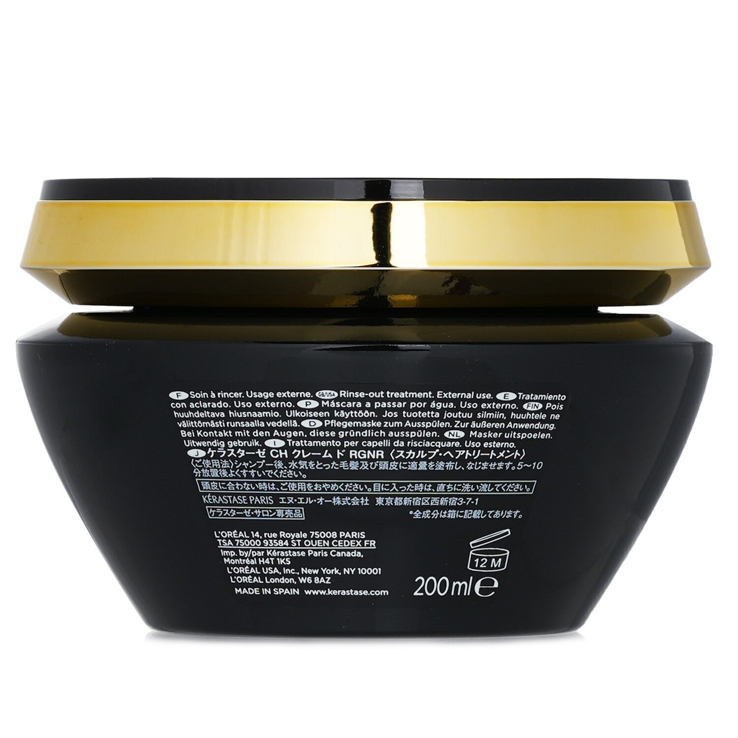 Kerastase Chronologiste Masque Intense Regenerant Youth Revitalizing Hair Masque (unboxed) 200ml/6.8oz