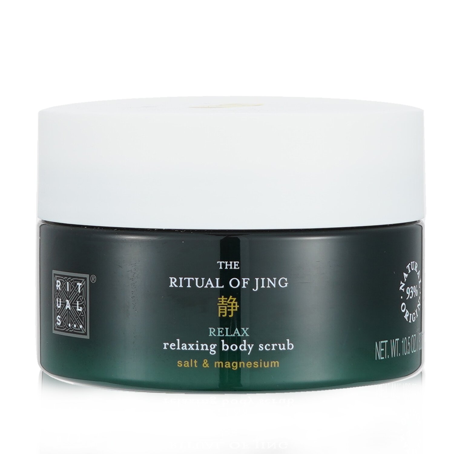 Rituals The Ritual Of Jing Relaxing Body Scrub 300g/10.5oz