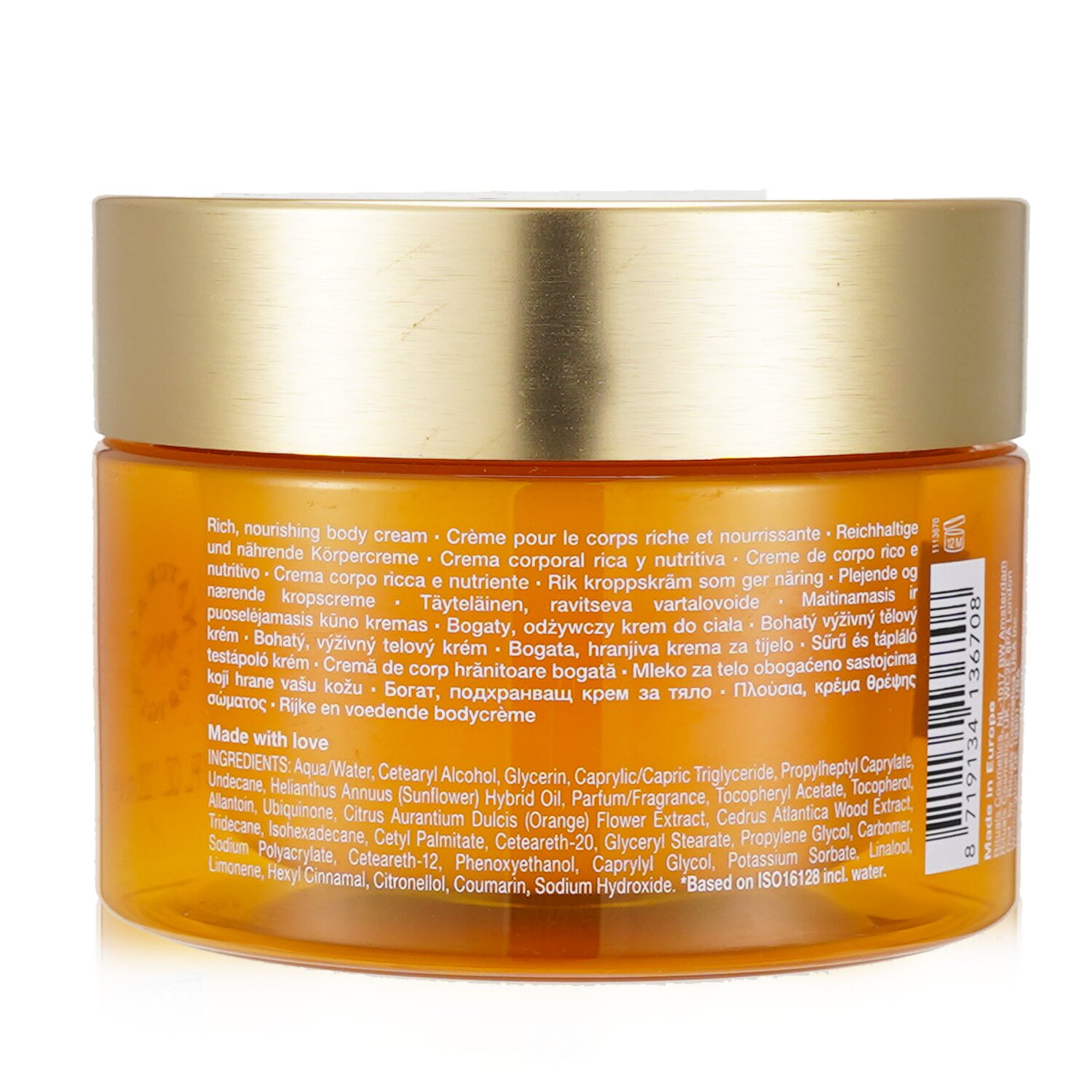 Rituals The Ritual Of Mehr Loving Body Cream 220ml/7.4oz
