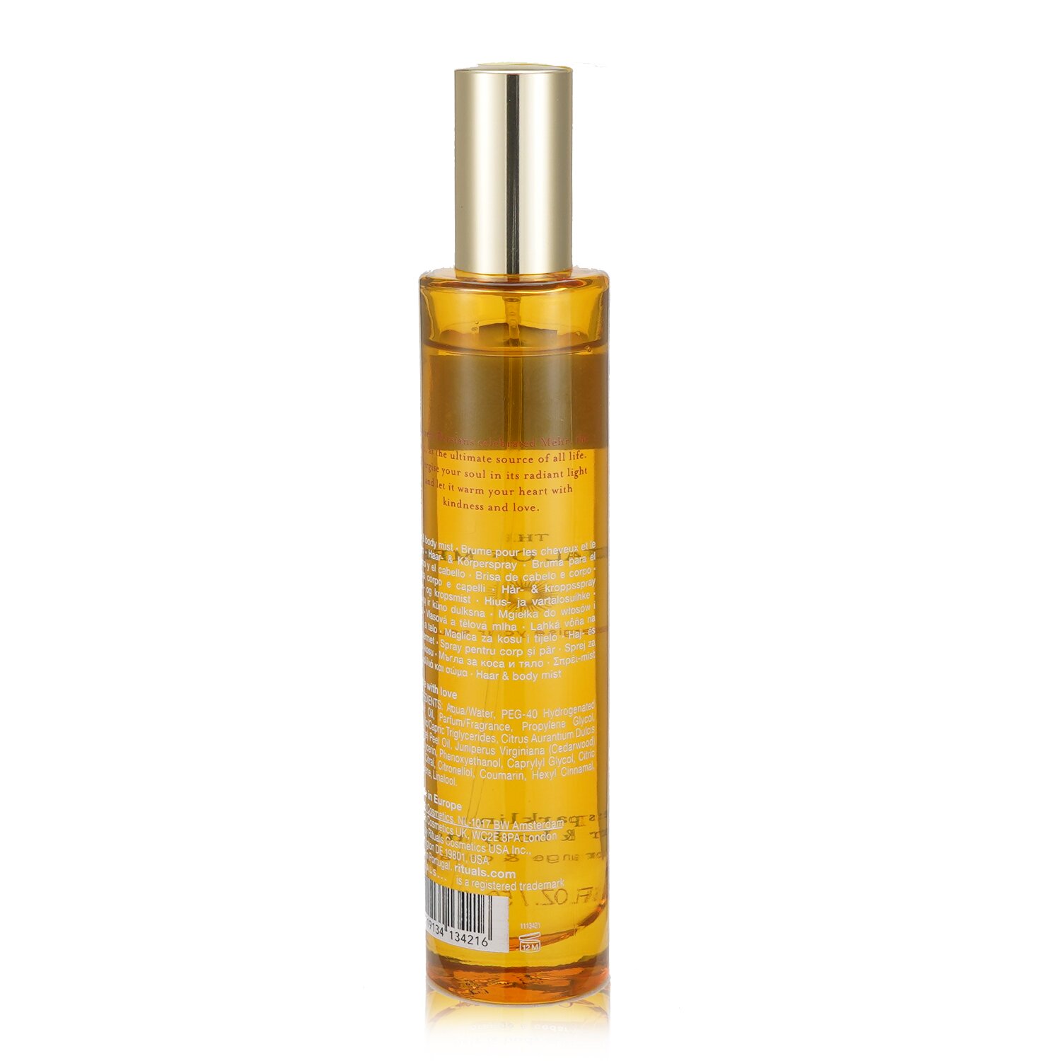 Rituals The Ritual Of Mehr Sparkling Hair & Body Mist 50ml/1.6oz